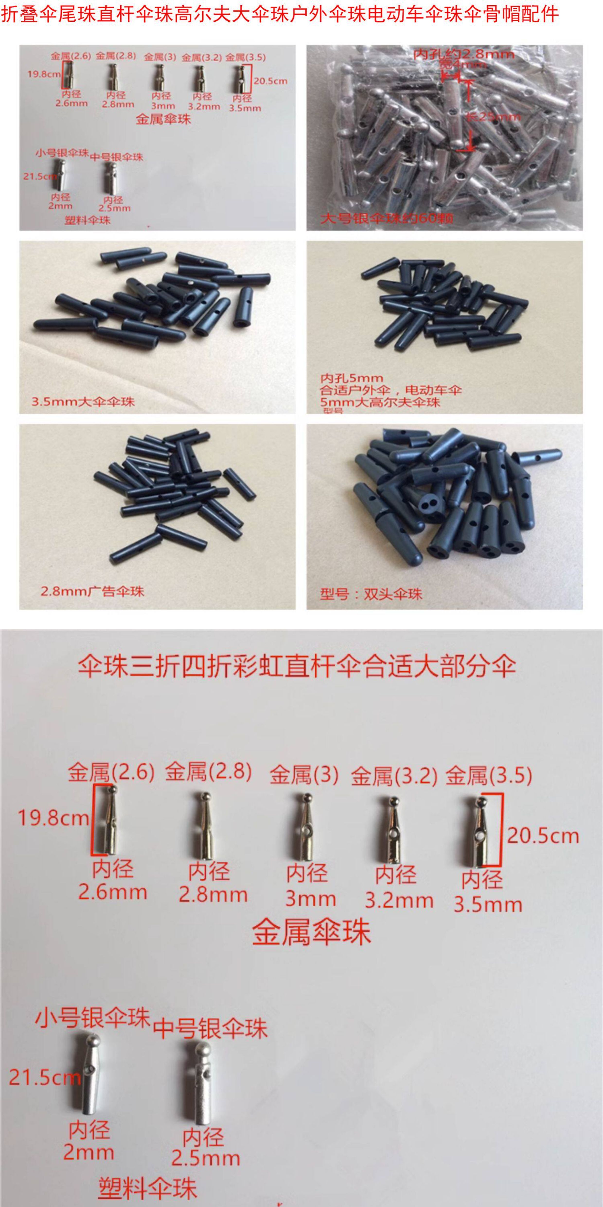 O1CN011uoNyF1lqVz4acFN1_!!767774870.jpg