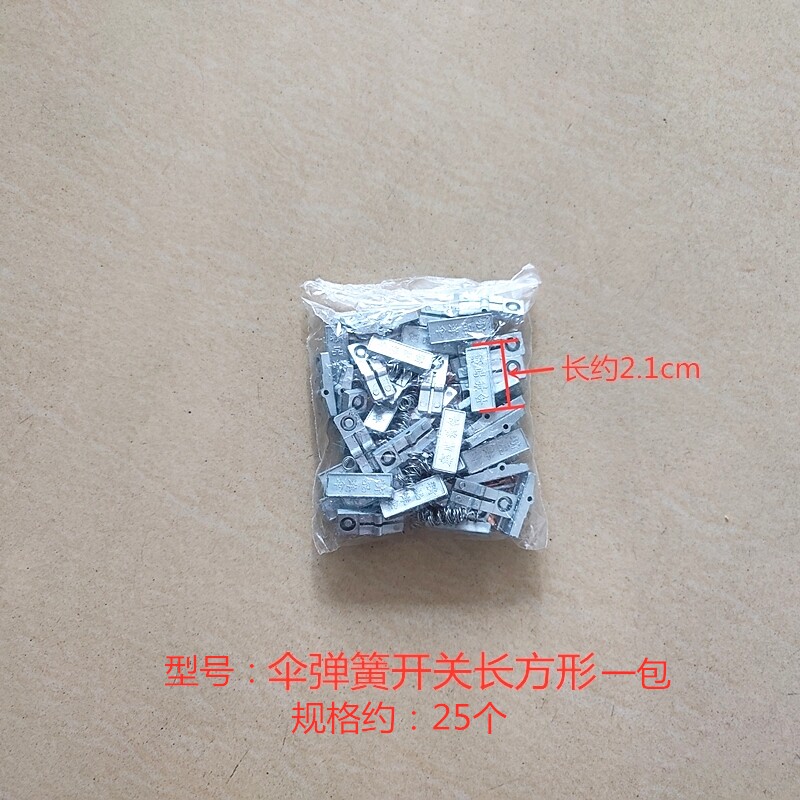 O1CN01q4w92B1lqVi0xMyYt_!!767774870.jpg