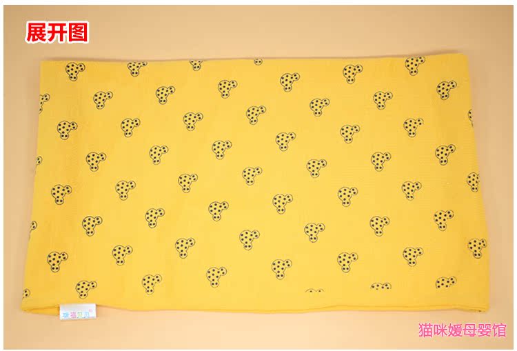 Foulard enfant - Ref 2137026 Image 16