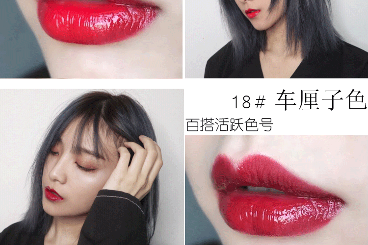 Thương hiệu Niche lip glaze set non-stick cup dưỡng ẩm cho môi màu son môi sinh viên siêu lửa gửi bạn gái - Son bóng / Liquid Rouge 	son bóng trong suốt	