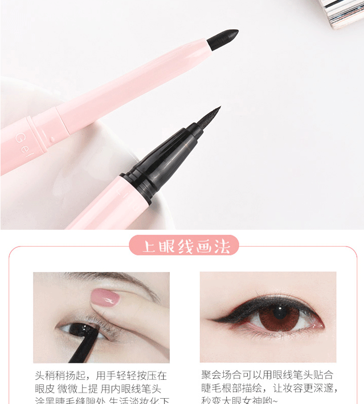 Bút kẻ mắt hai đầu NANDA giả màu nâu sẫm đường bút kẻ mắt Li Jiaqi không nở không thấm nước dễ tô màu - Bút kẻ mắt kẻ mắt dạ