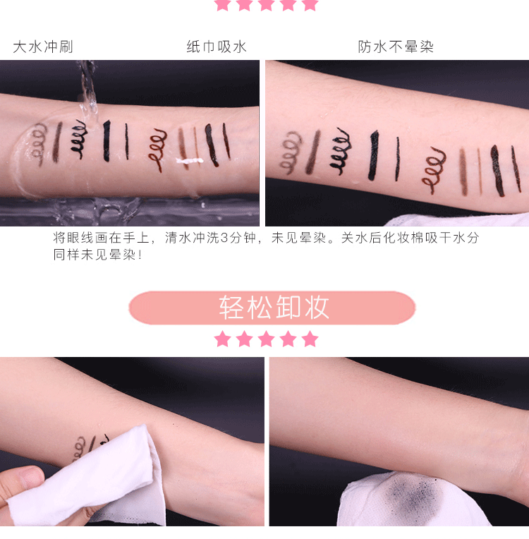 Bút kẻ mắt hai đầu NANDA giả màu nâu sẫm đường bút kẻ mắt Li Jiaqi không nở không thấm nước dễ tô màu - Bút kẻ mắt kẻ mắt dạ
