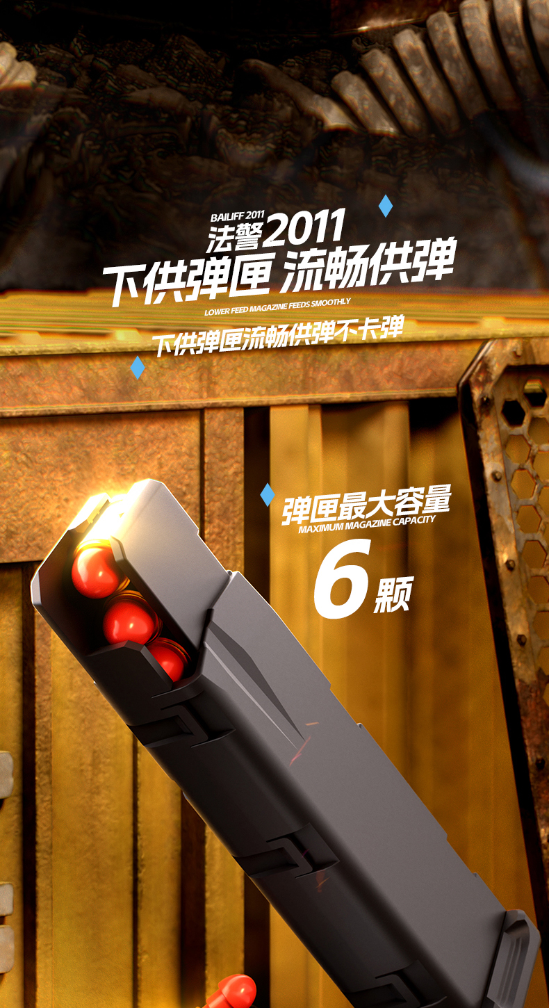 法警_06.jpg