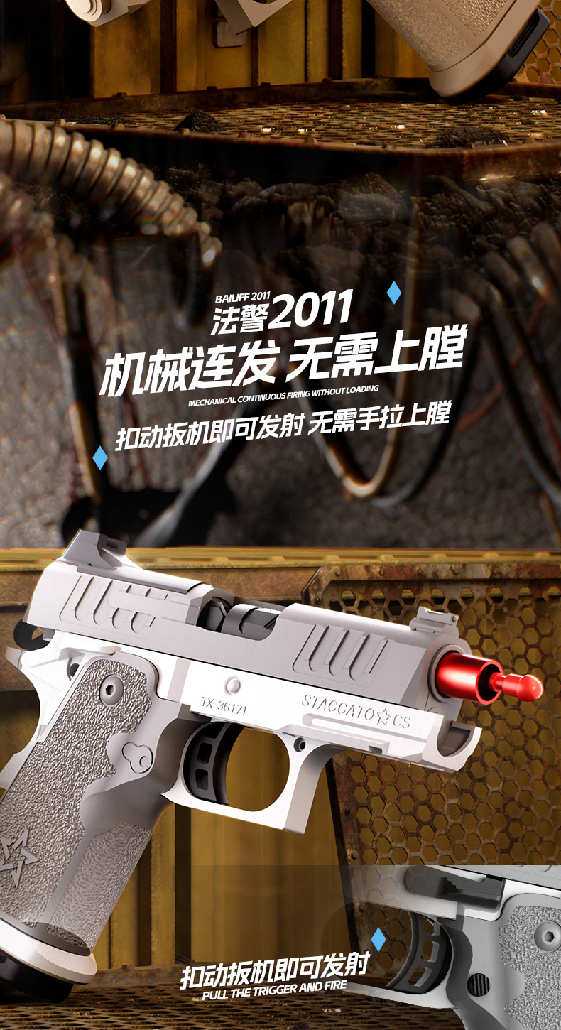 法警_02.jpg
