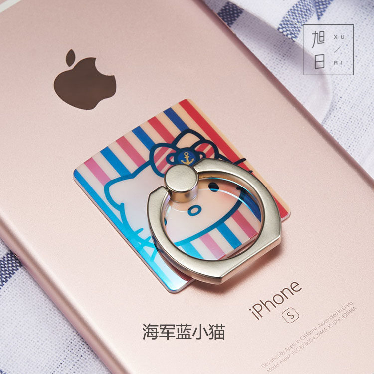 Support téléphone portable - Ref 1360810 Image 26