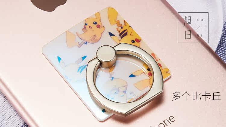 Support téléphone portable - Ref 1360810 Image 32