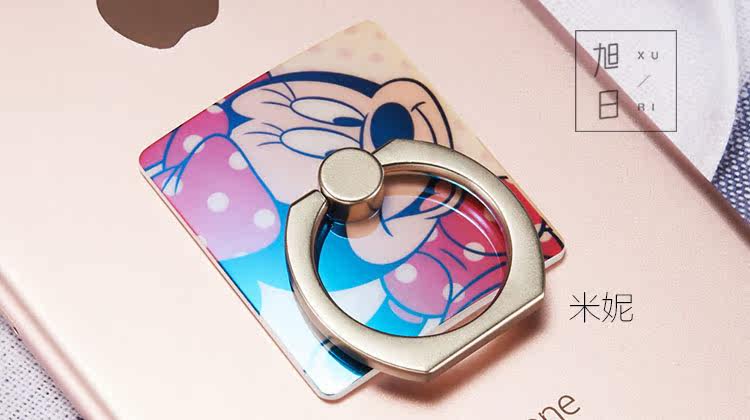 Support téléphone portable - Ref 1360810 Image 34