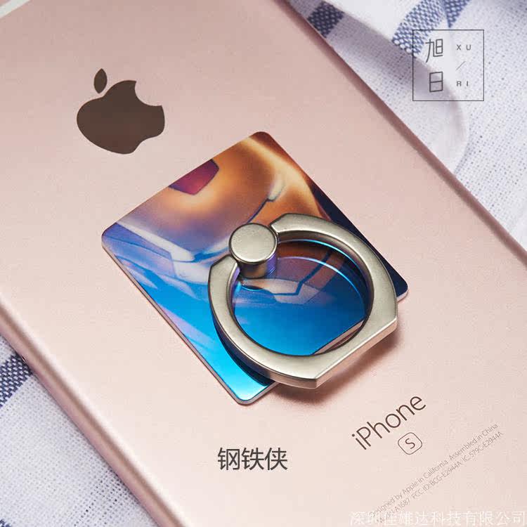 Support téléphone portable - Ref 1360810 Image 9