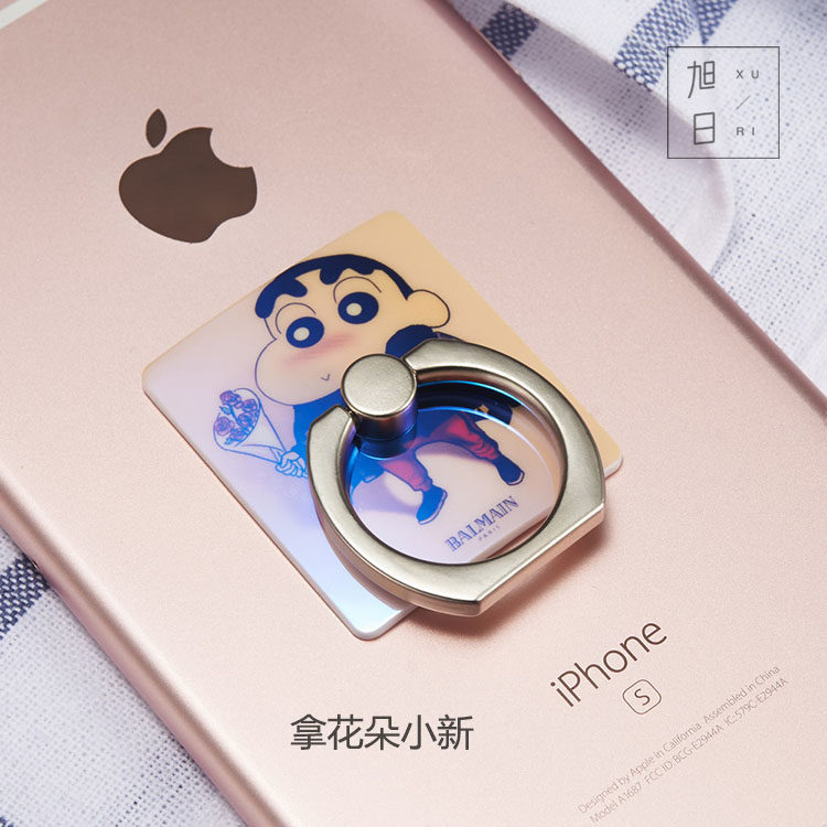 Support téléphone portable - Ref 1360810 Image 15