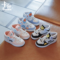 Calle childrens board shoes 2021 Autumn New Boys High-help ins blue shoes girls casual sneakers