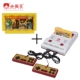 Máy chơi game Cassidy hoài cổ thẻ cổ điển máy trò chơi truyền hình D99 ​​nhà máy đỏ và trắng đôi tay cầm phụ kiện bắn pubg