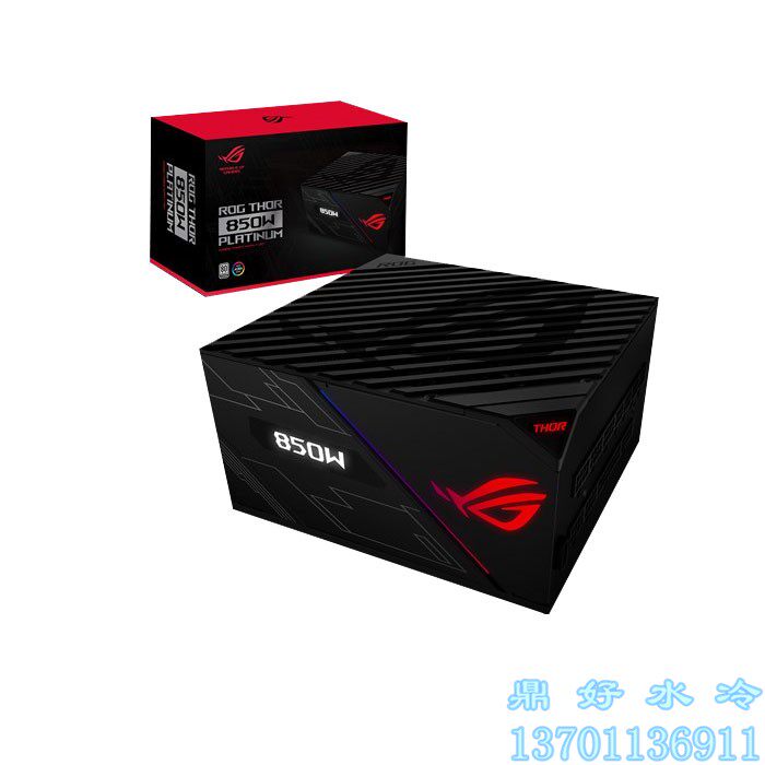 Tripod Water Water-cooled SUSTech ASUS Raytheon ROG-THOR-850P 850W Power Divine Light Synchronization