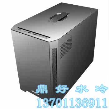Dinggood water cooling Lianli Little rhino TU150 hands mini ITX portable small host case