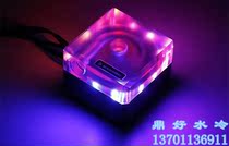 Dinghao water-cooled Barrow speed regulating type 17W water pump RGB