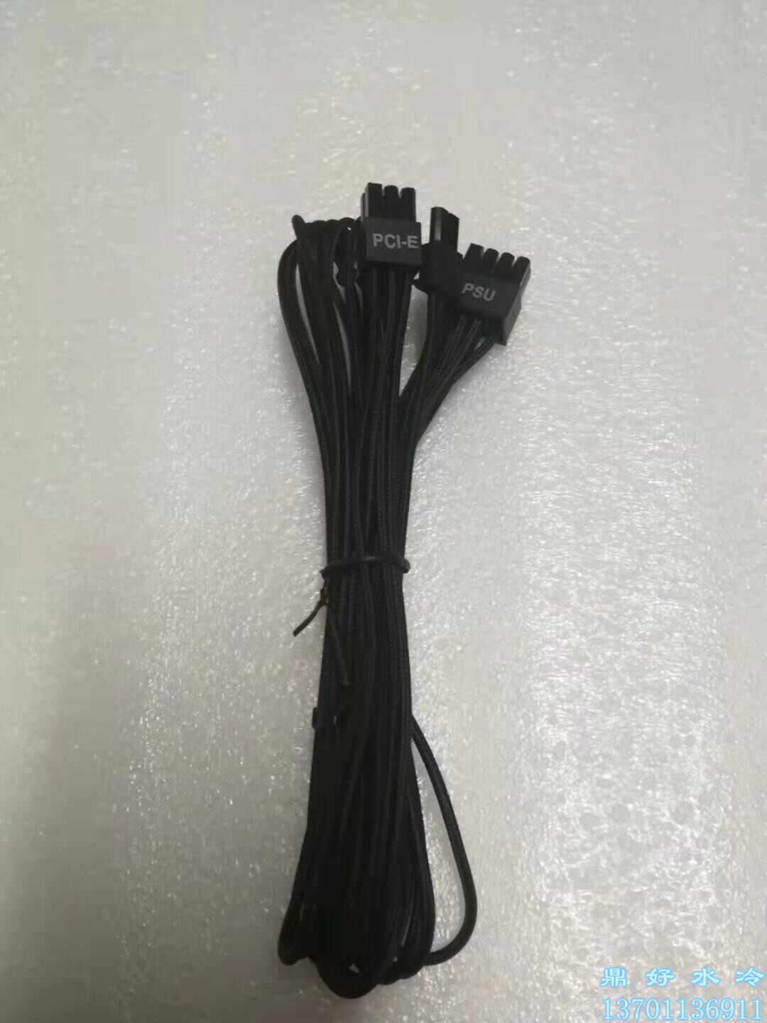 Tripod good water cooled SUSTech 850 1200W power supply card power supply line SATA power supply line big 4P power supply line