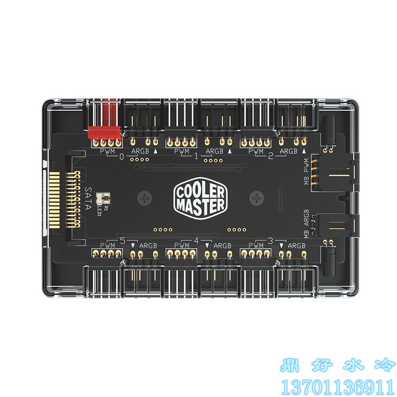 Dinggood Water Cooling Cooling Supreme Extension ARGBPWM HUB Hub 1-point 6 Point Expansion 3 Pin 5V rgb