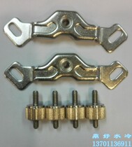 Dinghao water-cooled big Frost Tower Assassin AMD AM4 buckle