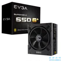 Dinghao water-cooled EVGA rated 650W G power supply 80plus gold medal full module