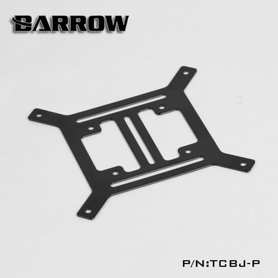 Barrow 120mm water-cooled row plane bracket Water pump water tank mounting bracket