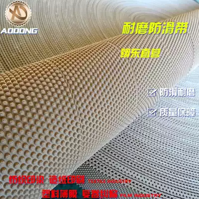 Closer bag roller rubber belt roller guide canvas belt roller canvas belt roller roll canvas belt Brown face belt