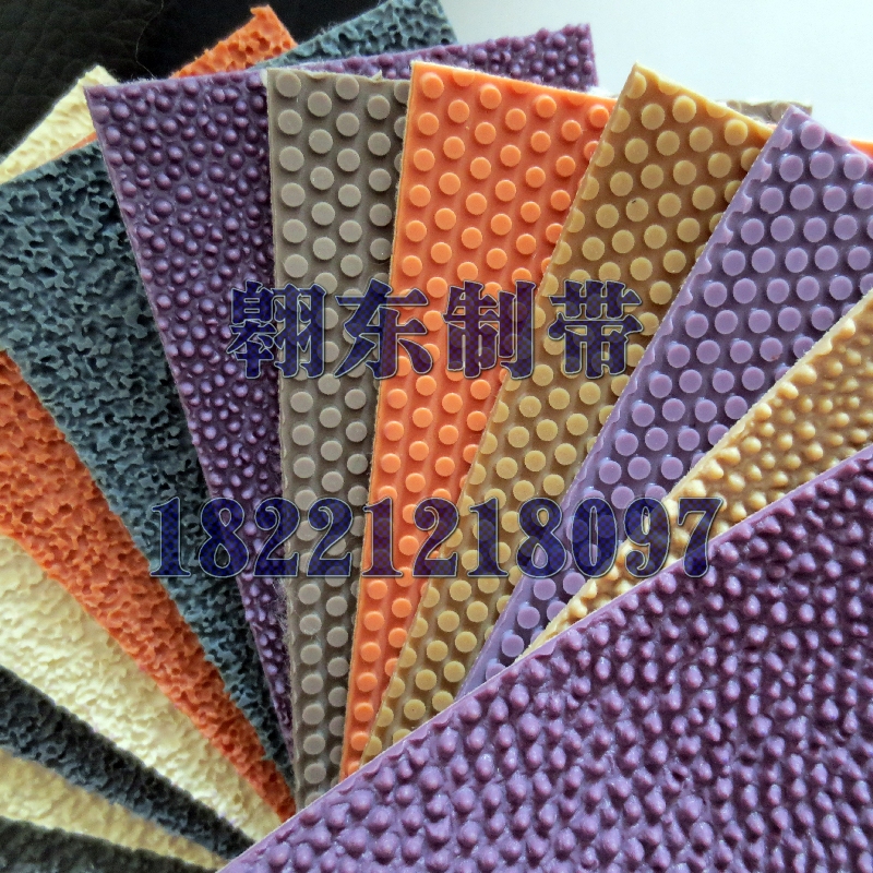 Imported rolling auxiliary non-slip rubber wear-resistant anti-stretch bag tape no peculiar smell roller leather rough surface particle belt