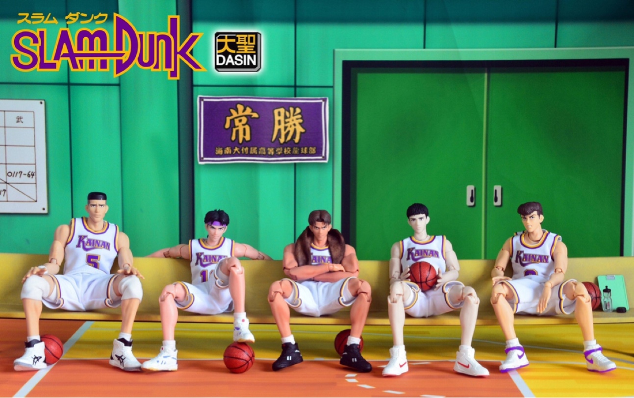 現貨大聖模型灌籃高手海南隊清田信長武藤阿神宗一郎高砂阿牧紳一