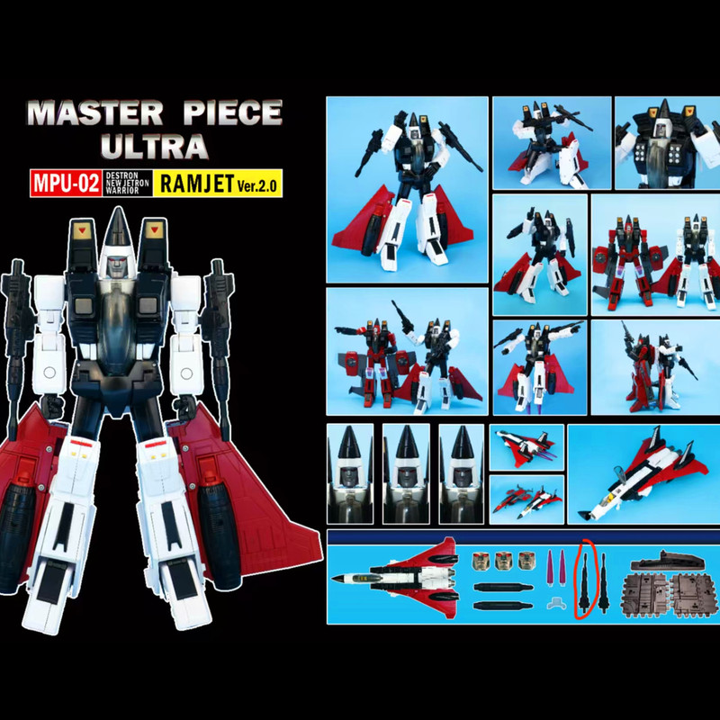 Mpu02 Jet Three-Pointed Aircraft Squad King Kong Mp2.0 Jet Fighter Transformation Toy Model