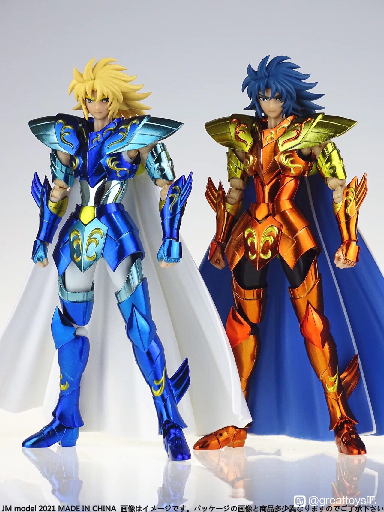 Spot Ji Mo Sea dragon Holy Warrior Myth EX Sea Dragon Gemini Galong Pu color 15th anniversary blue