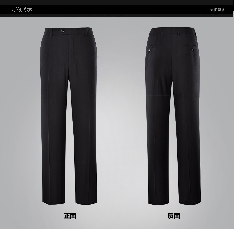 Pantalon en vrac en soie pour hiver - Ref 1471028 Image 37