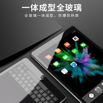 iPadpro Tempered Film HD Explosion-proof Flat Panel 2021 10 2 Film mini456 screen film Air4 5 film