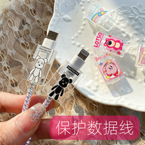 Data line protective sleeve transparent and cute applicable iPhone 13 charging wire anti - fracture cartoon Xiaomi Huawei