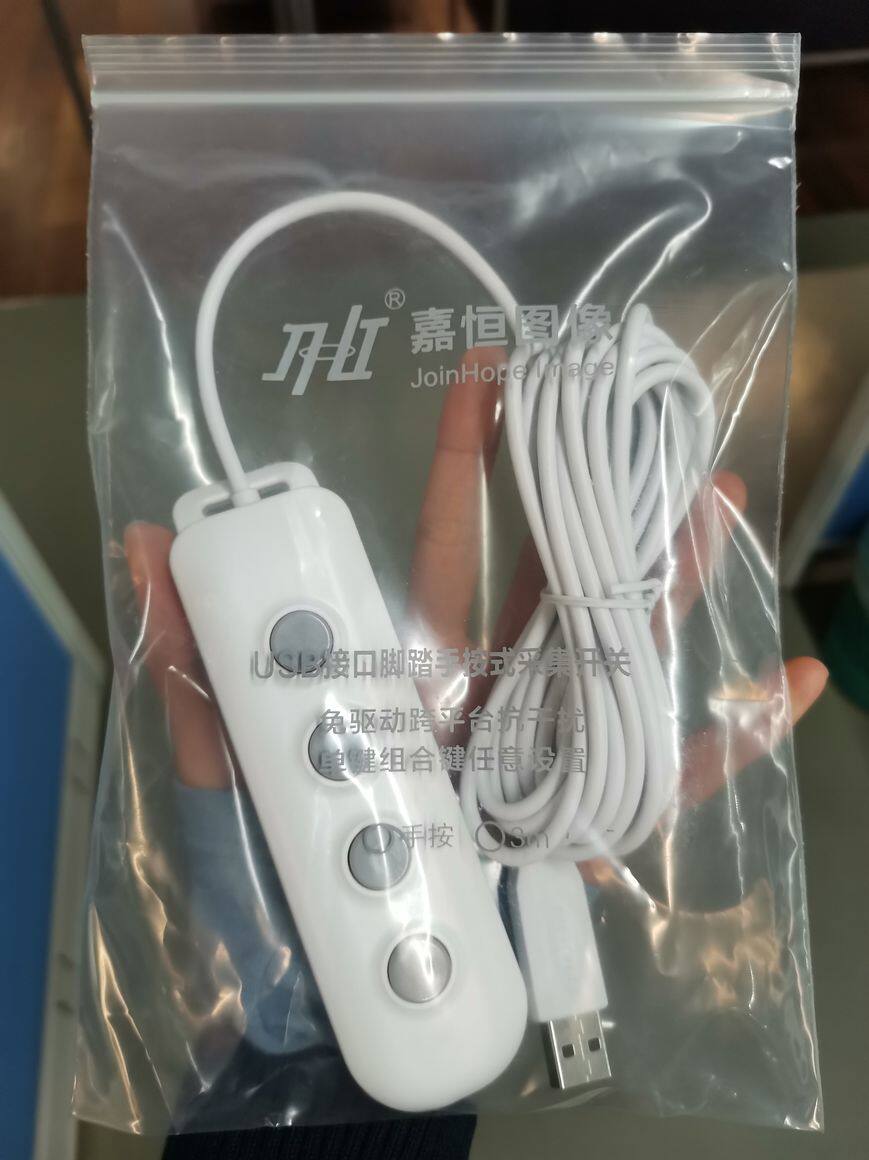 Jiaheng Chinese self-USB computer handle controller Collect Switch Workstation Hand Pat Press-Type OK Free Drive 3 m