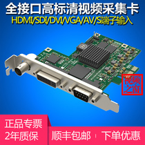 Magewell Pro Capture AIO HD capture card HDMI DVI 1080P Taobao DV SLR live