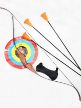 Childrens bow Traditional American anti-curved one-piece bow and arrow Outdoor catapult equipment equipment competition practice Wooden toy