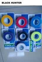 Hand glue competition Traditional American anti-curved bow outdoor archery equipment Grip sweat absorption comfortable adjustable game equipment