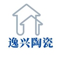 逸兴陶瓷