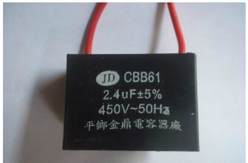 CBB61 Electric Fan Electric Fan Capacitor 2 4UF 3UF 4UF Explosion Special Promotion