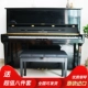 Hàn Quốc nhập khẩu đàn piano cũ đã qua sử dụng dành cho người lớn mới bắt đầu tập luyện tại nhà thương hiệu đàn piano giá thấp để bán