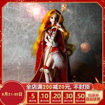 MM GIRL bjd Cartoon 12 Constellation Lions Seat Doll Gift Girl Birthday Gift 12 Knuckle Doll