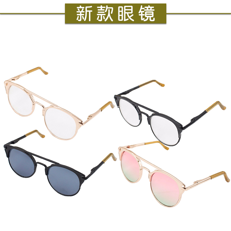 doll box sunglasses