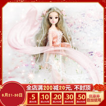 MM GIRL bjd Cartoon 12 twelve Constellation Giant Crab Seat Gift Girl Birthday Joint Toy Dolls