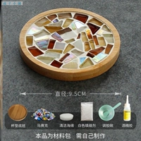 Brown D Маленький круглый материал Bag-T71