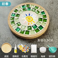 Ранняя весна Маленькая Материал Круга Сумка