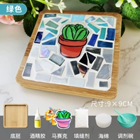 Светло -зеленый квадрат стиля