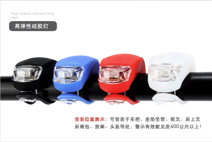 Panier pour vélo en plastique - Ref 2257808 Image 8