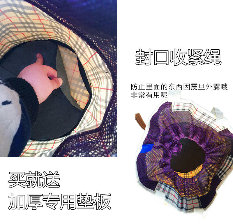 Panier pour vélo en toile - Ref 2260424 Image 19