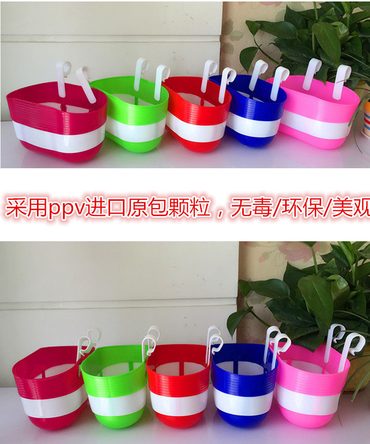 Panier pour vélo en plastique - Ref 2257808 Image 13