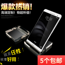  High-end mobile phone display stand bracket Mobile phone bracket mobile phone holder mobile phone display stand bracket
