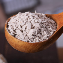 Lotus root powder handmade farm natural lotus root powder 500g meal replacement powder