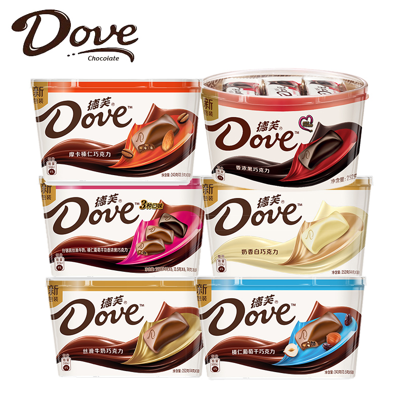Dove milk chocolate bowl 250g row 14g * 18 fragrant black silk smooth milk white assorted hazelnut